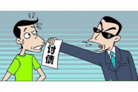 邱县专业要账公司